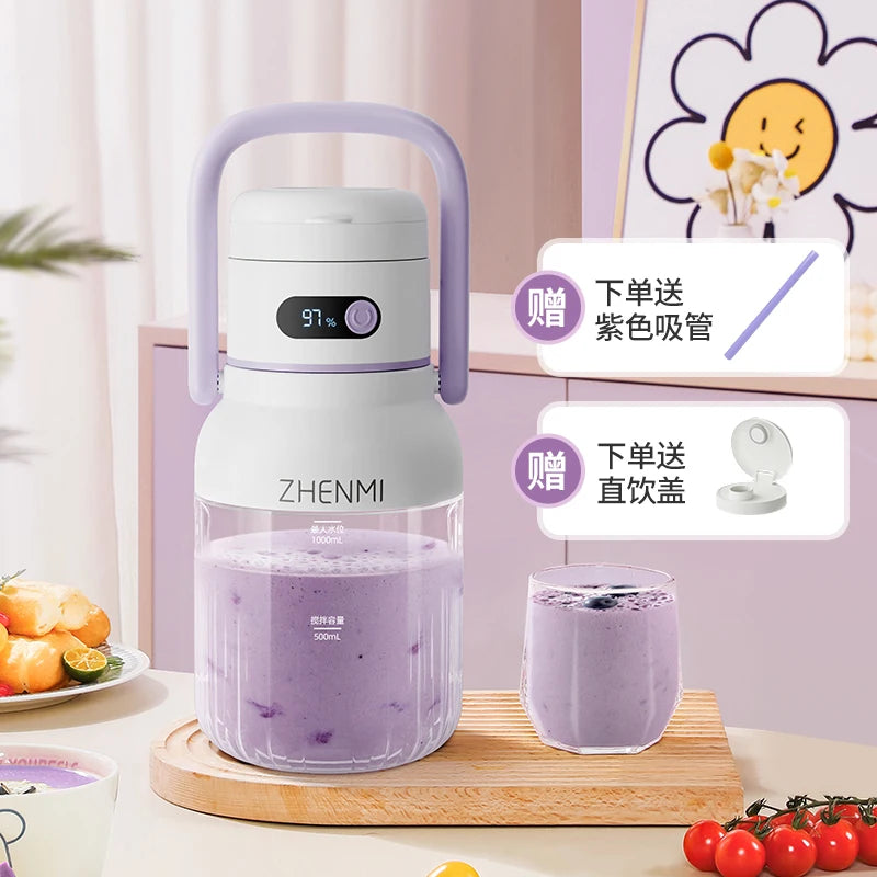 Chombo cha Portable Juicer USB C Kinachoweza Kuchajiwa tena cha 33oz popote ulipo