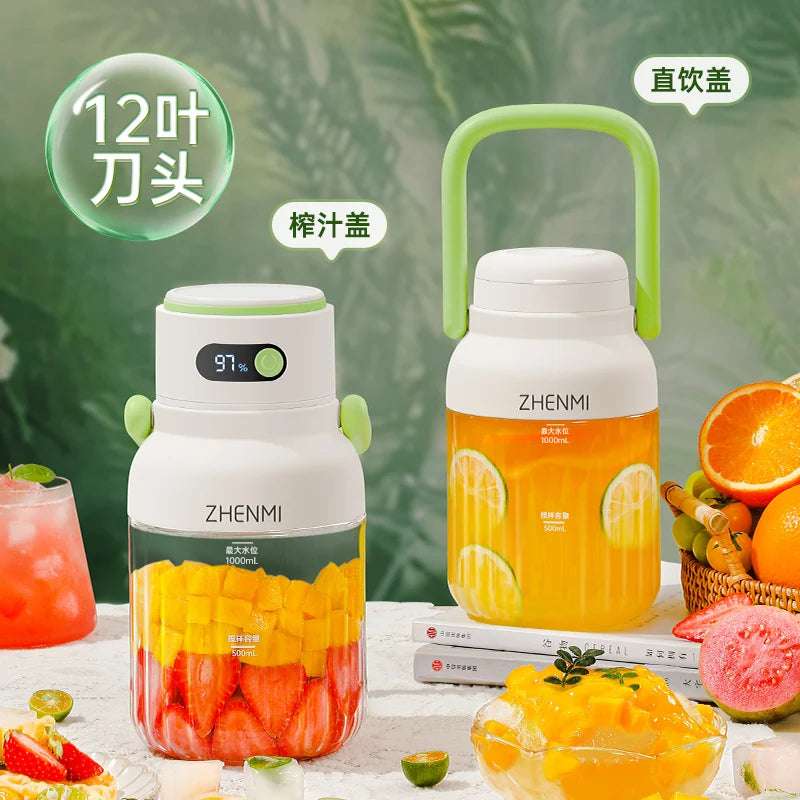 Portable Juicer USB C Rechargeable 33oz Vessel On The Go