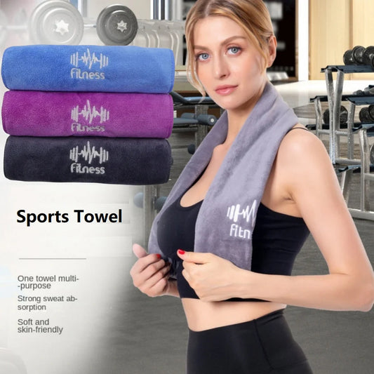 Gym & Swim Towel