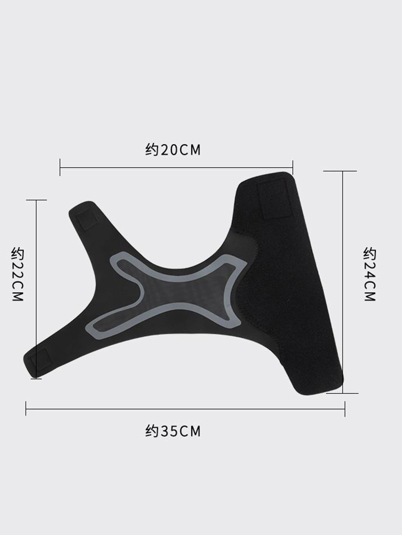 Sport Ankle Support Sleeve
